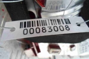 Изображение товара 83008 - 00083008 fonar kryshki levyj 2