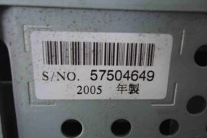 Изображение товара 83029 - 00083029 displej informatsionnyj Audi A4 1