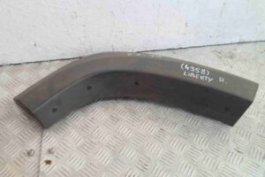 Изображение товара 83042 - 00083042 nakladka zadnego pravogo kryla Peugeot 207 1