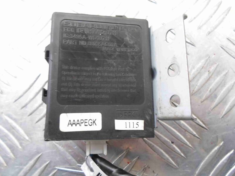 Изображение товара 83060 - 00083060 blok upravleniya tsentralnym zamkom Peugeot 306