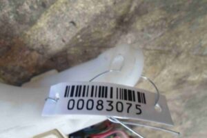 Изображение товара 83075 - 00083075 blok predokhranitelej Subaru Legacy 1