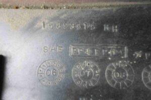 Изображение товара 83087 - 00083087 nakladka dekorativnaya Pontiac Vibe 3