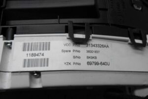 Изображение товара 83088 - 00083088 schitok priborov 1