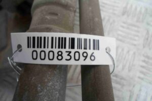 Изображение товара 83096 - 00083096 trapetsiya dvornikov 1