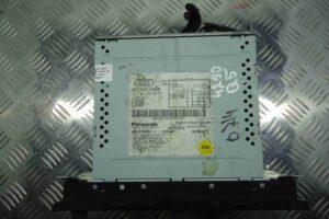 Изображение товара 83105 - 00083105 magnitola 1