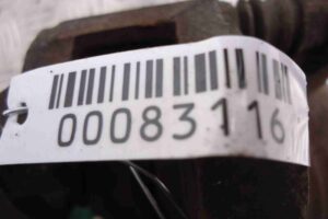 Изображение товара 83116 - 00083116 support zadnij levyj LDV Convoy 1