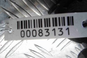 Изображение товара 83131 - 00083131 zamok kapota Citroen C5 1