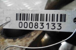 Изображение товара 83133 - 00083133 teploobmennik Volvo S40 1