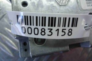 Изображение товара 83158 - 00083158 displej informatsionnyj Lexus NX300h 1