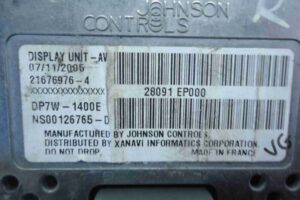 Изображение товара 83158 - 00083158 displej informatsionnyj Lexus NX300h 3