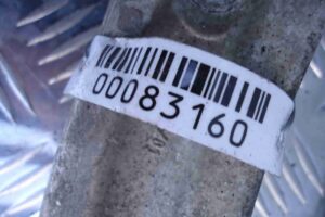 Изображение товара 83160 - 00083160 rychag perednij levyj nizhnij 1