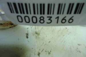 Изображение товара 83166 - 00083166 bachok omyvatelya Toyota Venza 3