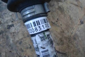 Изображение товара 83170 - 00083170 poluos perednyaya levaya