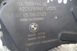 Изображение товара 83180 - 00083180 zaslonka drosselnaya 2