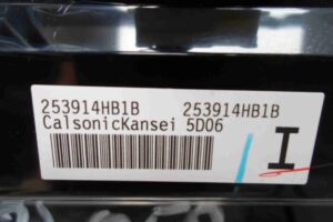 Изображение товара 83183 - 00083183 displej informatsionnyj 2