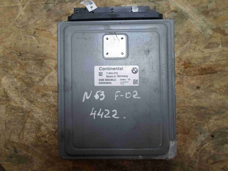 Изображение товара 83205 - 00083205 blok upravleniya dvs