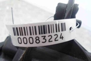 Изображение товара 83224 - 00083224 bachok rasshiritelnyj 1