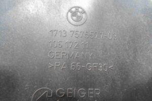 Изображение товара 83224 - 00083224 bachok rasshiritelnyj 2