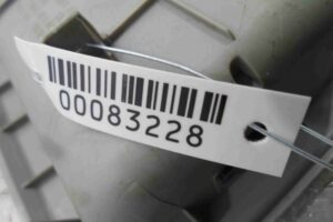 Изображение товара 83228 - 00083228 plafon Renault Twingo 2