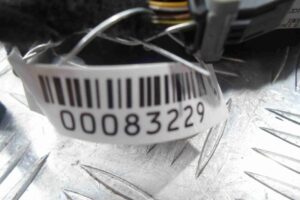 Изображение товара 83229 - 00083229 pereklyuchatel sveta 3