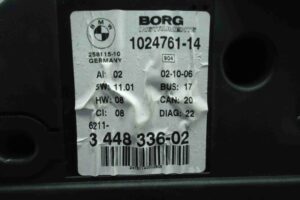 Изображение товара 83255 - 00083255 schitok priborov 2