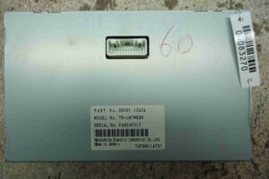 Изображение товара 83270 - 00083270 displej informatsionnyj 1