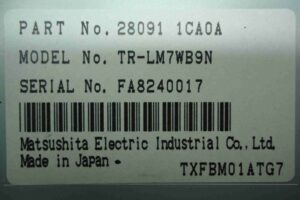 Изображение товара 83270 - 00083270 displej informatsionnyj 2