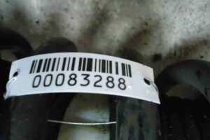 Изображение товара 83288 - 00083288 amortizator zadnij levyj 1