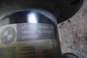 Изображение товара 83289 - 00083289 amortizator perednij pravyj 2