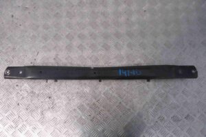 Изображение товара 83297 - 00083297 planka pod kapot 2