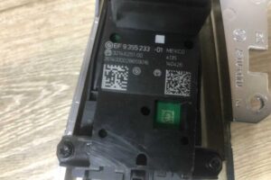 Изображение товара 83326 - 00083326 vyklyuchatel EMF 5