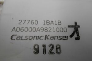 Изображение товара 83333 - 00083333 blok upravleniya Toyota Hiace 2