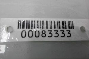 Изображение товара 83333 - 00083333 blok upravleniya Toyota Hiace 3