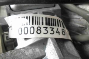 Изображение товара 83348 - 00083348 zamok zazhiganiya Peugeot 107 3