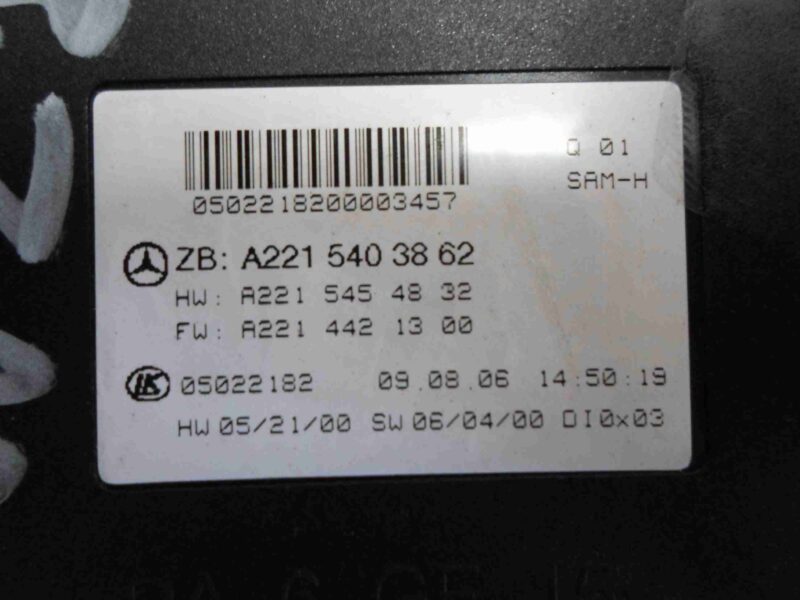 Изображение товара 83349 - 00083349 blok SAM zadnij Peugeot 306