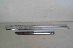 Изображение товара 83354 - 00083354 nakladka dveri (molding) Hyundai H1 1