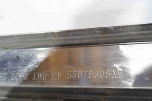 Изображение товара 83354 - 00083354 nakladka dveri (molding) Hyundai H1 3