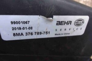 Изображение товара 83376 - 00083376 bachok rasshiritelnyj 2