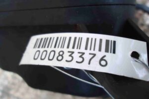 Изображение товара 83376 - 00083376 bachok rasshiritelnyj 3