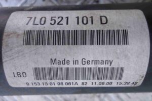 Изображение товара 83381 - 00083381 kardan perednij 1