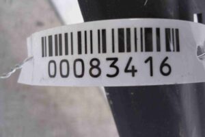 Изображение товара 83416 - 00083416 planka pod kapot Ford Ka 1