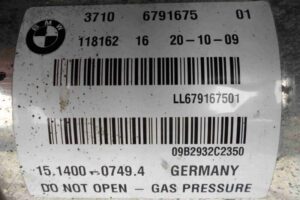 Изображение товара 83443 - 00083443 amortizator zadnij levyj 3