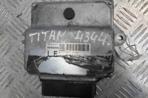 Изображение товара 83451 - 00083451 blok upravleniya dvs 2