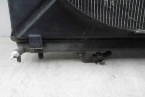 Изображение товара 83489 - 00083489 radiator dvs Isuzu Rodeo 2