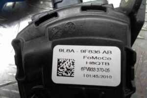 Изображение товара 83492 - 00083492 pedal gaza Chrysler 300M 2