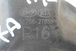 Изображение товара 83498 - 00083498 kulak povorotnyj pravyj 1