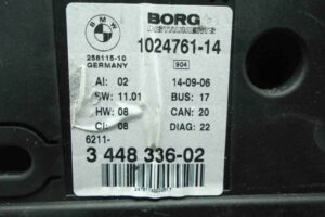 Изображение товара 83502 - 00083502 schitok priborov 2