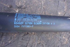 Изображение товара 83553 - 00083553 amortizator kryshki bagazhnika 1