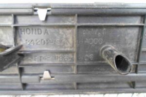 Изображение товара 83582 - 00083582 nakladka na porog 3