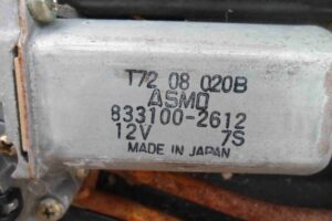 Изображение товара 83585 - 00083585 lyuk Daewoo Nexia 2